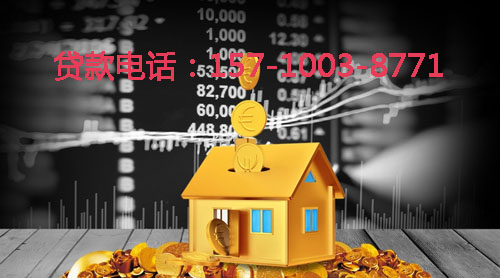 北京市朝阳区空放身份证贷款：轻松应对资金需求的最佳选择