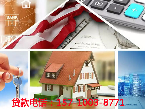 北京市朝阳区空放私借贷款，轻松解决您的资金需求