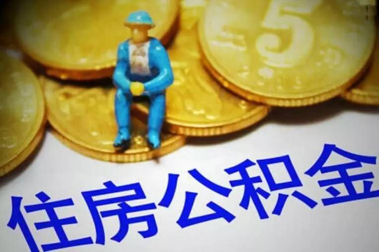 北京市朝阳区空放私人放款，解决您的资金需求.  