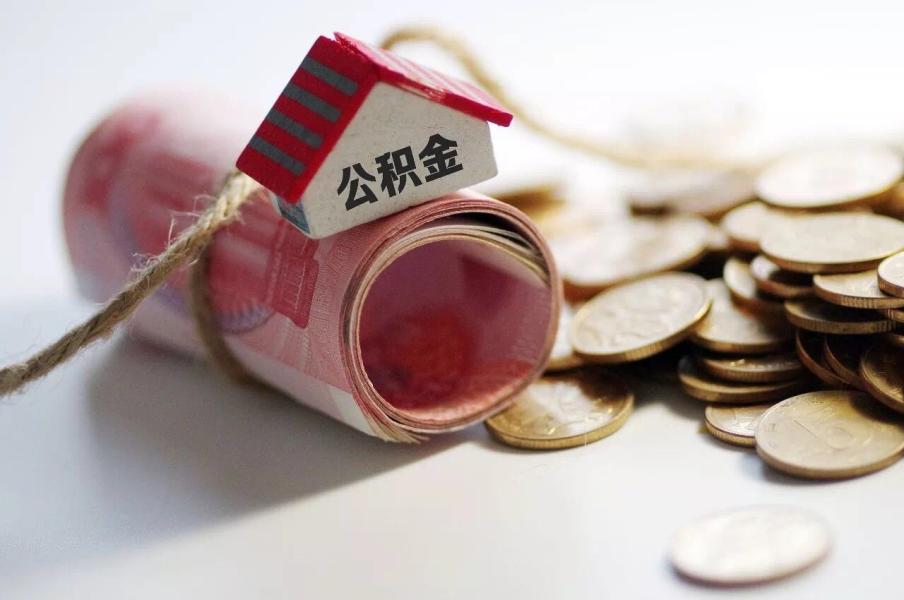 北京市朝阳区空放零用贷：轻松借款，灵活还款的最佳选择