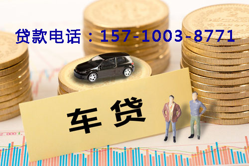 北京市朝阳区空放轻松借贷，助你实现梦想的私人借贷产品