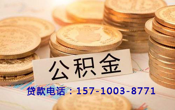 北京市朝阳区空放灵活融资新选择:押车借钱,让资金周转无忧