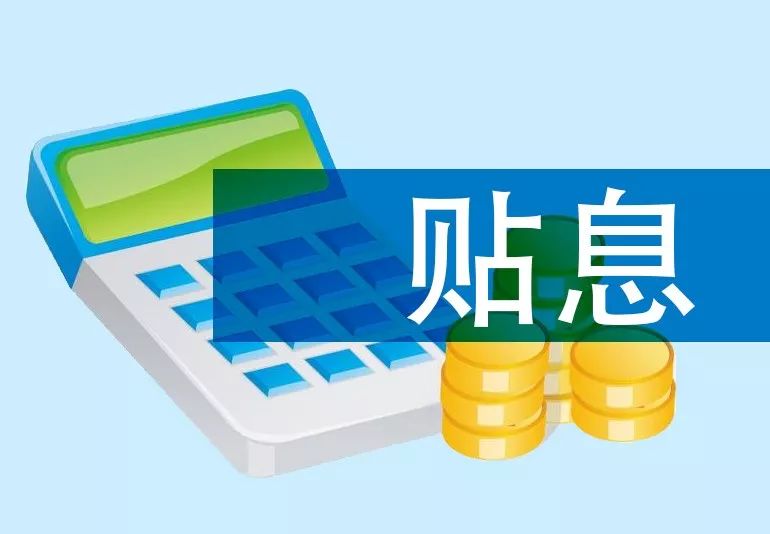 北京市朝阳区空放急用钱?我们的贷款产品助您渡过难关.