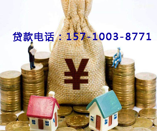 北京市朝阳区空放小额贷款，让梦想触手可及