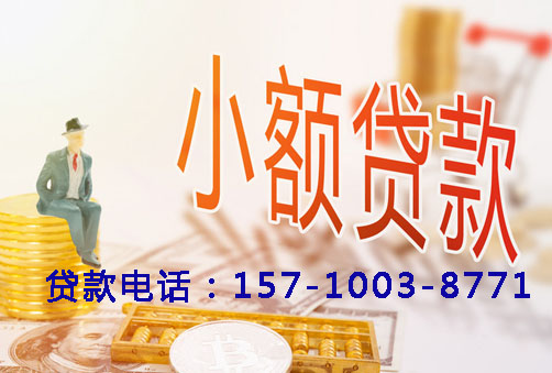 北京市朝阳区空放你想关注房产抵押贷款的哪个方面？例如产品优势、申请流程还是市场趋势？