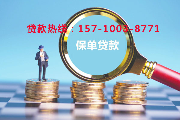 北京市朝阳区空放零用贷:灵活借贷,助您轻松应对生活中的每一个小挑战