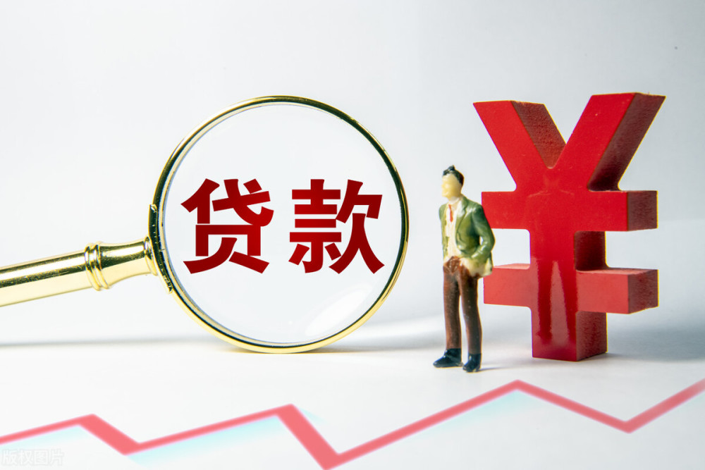 北京市朝阳区空放私人抵押贷款：灵活资金解决方案的最佳选择