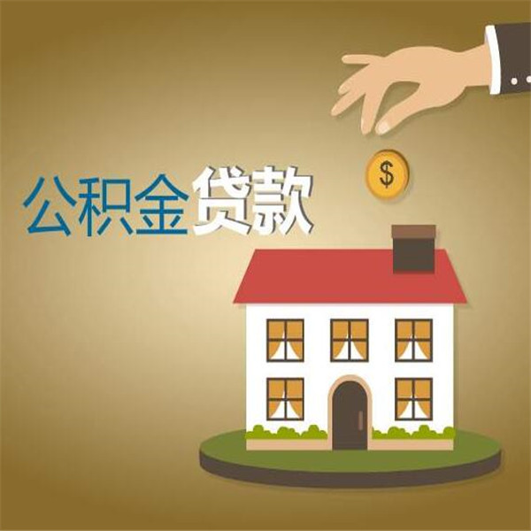 北京市朝阳区空放轻松借款，解决燃眉之急——我们的私人借钱贷款产品为您服务。