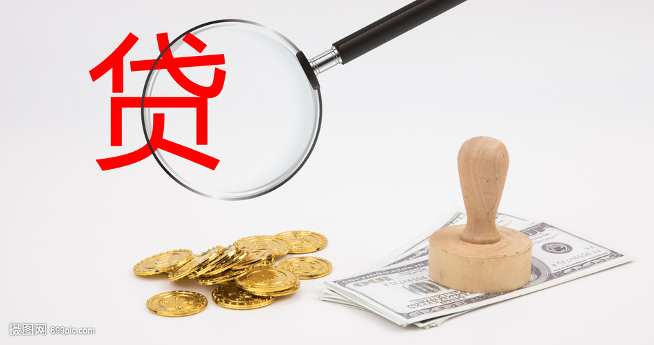北京市朝阳区空放典当借钱，助您轻松解决资金难题