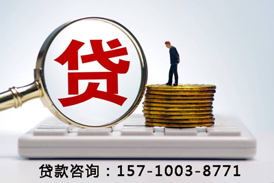 北京市朝阳区空放轻松解决资金难题，私人借钱贷款产品为您开启新篇章