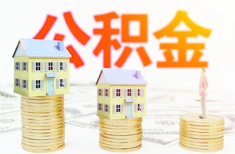 北京市朝阳区空放个人借贷：灵活贷款产品助力您的梦想实现