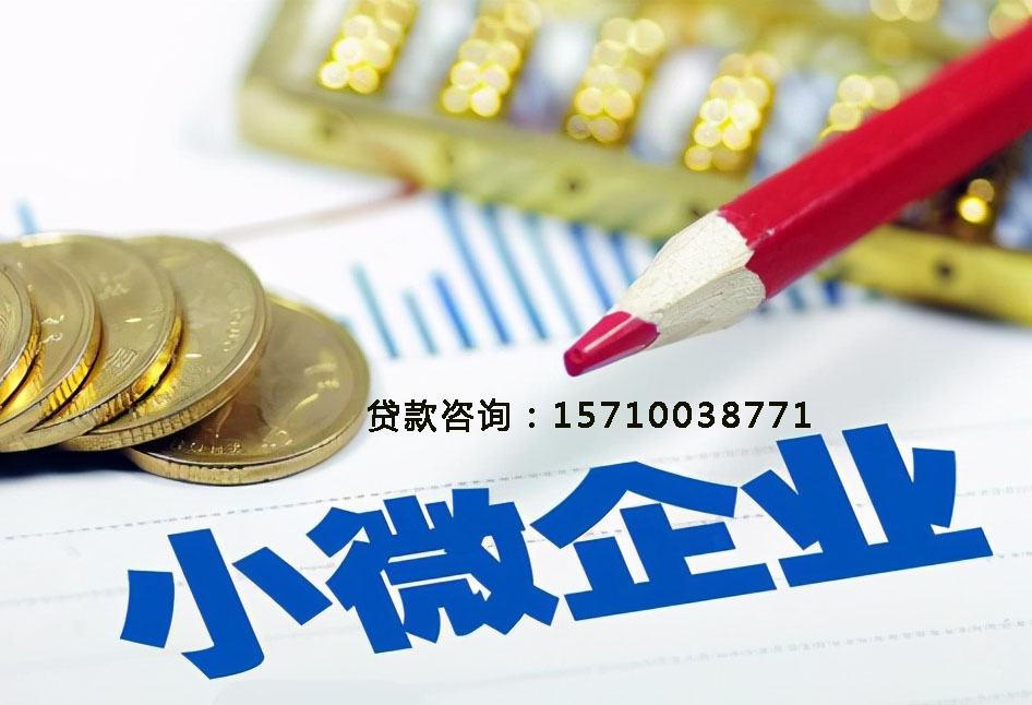 北京市朝阳区空放房产抵押贷款，助您轻松实现梦想