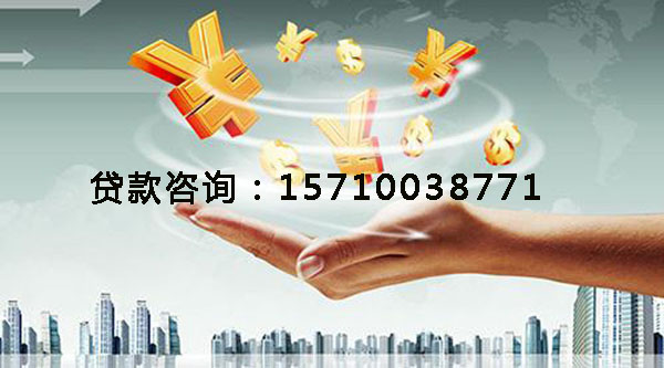 北京市朝阳区空放身份证贷款，快速解决你的资金困扰