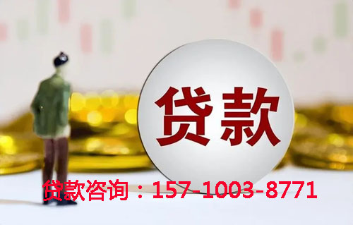 北京市朝阳区空放汽车抵押贷款-押车急用钱-押车贷款-抵押车借钱