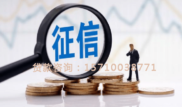 北京市朝阳区空放个人抵押贷款:帮助您实现梦想的理想选择