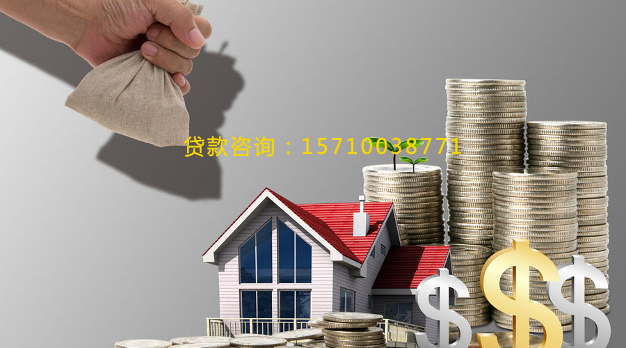 北京市朝阳区空放私借贷款，轻松解决你的资金需求