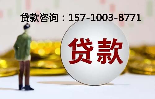北京市朝阳区空放纯私人放款-私人借钱上门放款-空放公司